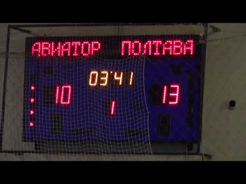 27012018 Авиатор - В В Полтава