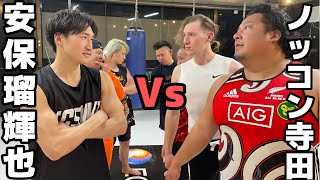 【衝撃】ノッコン寺田 vs 安保瑠輝也