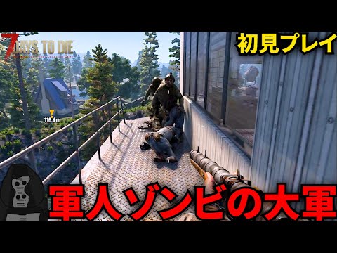 「7 days, 7 heads」: 新しいスタジオはこんな感じです