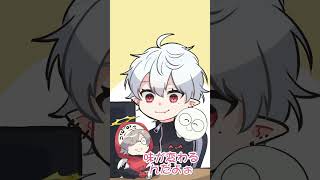 【三面狂神】どの個体が一番好きぃ?【葛葉/だるまいずごっど/じゃすぱー/手描き切り抜き】#shorts