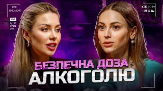 ТОЛСТІКОВА: дієта УСИКА. Як ГІДАЗЕПАМ шкодить здоров'ю. ПРЕПАРАТ, який допомагає побороти СТРЕС