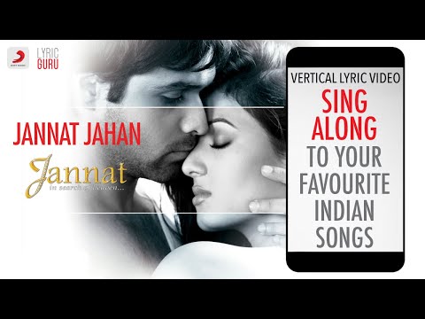 Jannat Jahan - Jannat|Official Bollywood Lyrics|Rupam Islam