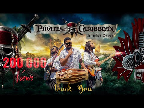 Pirates of the Caribbean Theme | Srilankan Cover