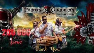 Pirates of the Caribbean Theme  Srilankan Cover