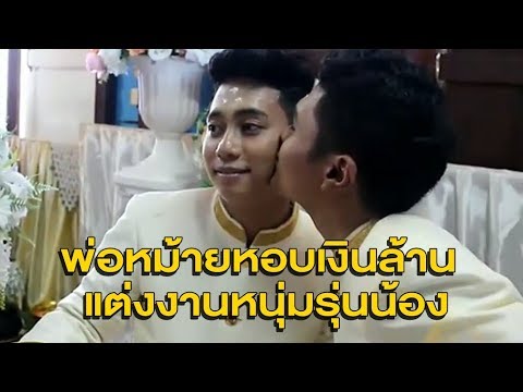 L-arginine และความแข็งแรง ความอ่อนแออ่อนแอรักษา