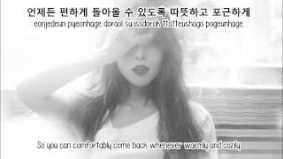 BoA - Home Lyrics [Hang + Rom + Eng] HD