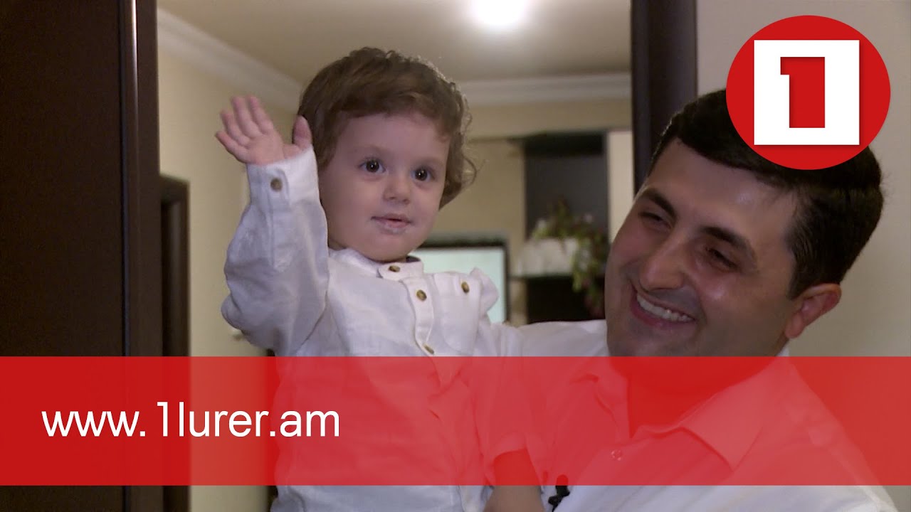 Երեխաներ ունեցող 1622 ընտանիք օգտվել է բնակարանի վարկի մարման աջակցության ծրագրից