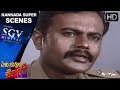 Dr Ambarish As Professor Scenes Yelu Suthina Kote Kannada Movie Kannada Scenes