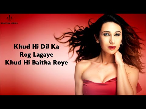 Naina Re (LYRICS) - Shreya Ghoshal, Rahat Fateh Ali Khan | Himesh Rashammiya | Sameer Anjaan