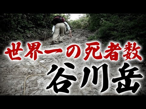 youtube-旅・海外記事2022/09/11 19:51:00