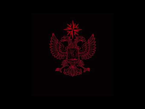 Dj Slon - чёрные глаза ♡  RUSSIAN русская музыка