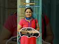 Uppum Mulakum Car Uppummulakum Uppummulakumlatestepisode