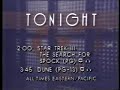 The Movie Channel Promos Partial December 1985