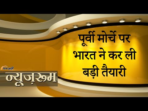 Prabhasakshi NewsRoom: Car Nicobar Air Base से भारत की हुंकार, समुद्र व आकाश दोनों पर मजबूत हुई पकड़ Prabhasakshi NewsRoom: Car Nicobar Air Base से भारत की हुंकार, समुद्र व आकाश दोनों पर मजबूत हुई पकड़