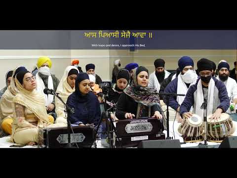 22 Vancouver 25Dec2021 SatMor - Bibi Harleen Kaur Jee Delhi