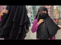 5 Parts Long Black Niqab | Niqab Tutorial | Mimi'S Gallery | Sadiya Mimi