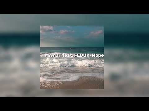 MAYOT feat. FEDUK - Море (speed up)