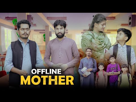 Offline Mother | Teacher vs Student | Bwp Production