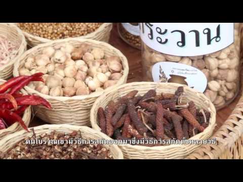 ที่ Samara ซื้อเชื้อโรคในม้า อย่าแรงมีการเรียกคืนถ้าคุณเลิกสูบบุหรี่และ