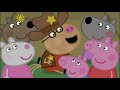 Peppa Pig Season 4 English Compilation 4 Episodes 10 12