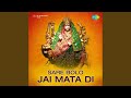 Jai Ambe Gauri Aarti Durga Maa