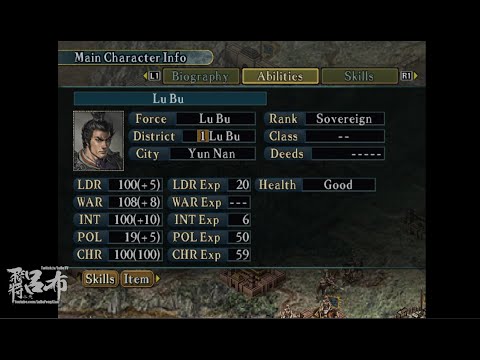 三國志X Romance of the Three Kingdoms X - Lu Bu 100 Int Advanced Difficulty Part 6 - FINAL CONQUEST