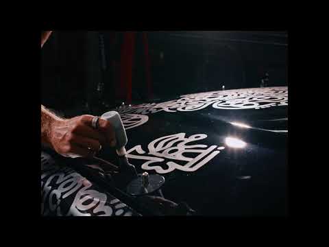 Joski x BavWerks - E36 M3 Art Car