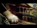 THE STRAUN HOUSE: HORROR EXPERIMENT 🎬 Full Exclusive Thriller Horror Movie 🎬 English HD 2024