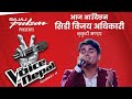 Doori Majboori Live Performance by CD Vijaya Adhikari in Bhrikutimandap | Tiktok Viral Duri Majburi