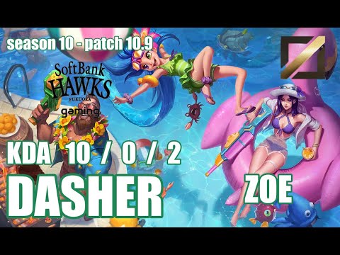 【韓国サーバー/GM】SHG DASHER ゾーイ(Zoe) VS コーキ(Corki) MID - Patch10.9 KR Ranked【LoL】