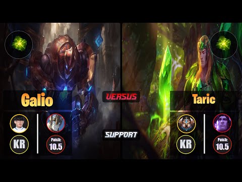 Hoit GALIO (Support) [Aftershock] VS TARIC - Challenger KR Patch 10.5