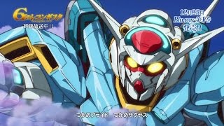 Gundam Reconguista in GAnime Trailer/PV Online
