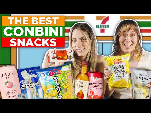 日本便利店必嘗美食--我們的最愛✨ (Must Try Food at a Japanese Convenience Store - Our Favs ✨)