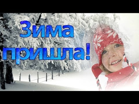 Песня Ура Новый Год