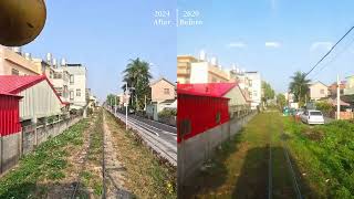 2024/2020虎尾糖鐵原料空車路程景對照