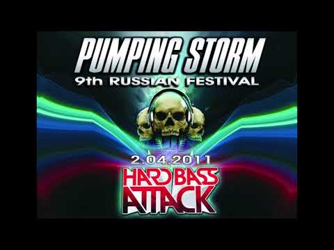 Gimnastika Project - Gimnastika (SPB Hard Bass Mafia Rmx)