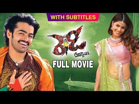 download lagu mp3 mp4 Ready Telugu Movie Cast, download lagu Ready Telugu Movie Cast gratis, unduh video klip Ready Telugu Movie Cast