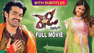 Ready Telugu Full Movie w/subtitles | Ram | Genelia | Srinu Vaitla | Devi Sri Prasad