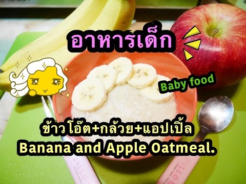 ครีมโรคสะเก็ดเงินไทย การรักษาที่โรงพยาบาลโรคสะเก็ดเงิน