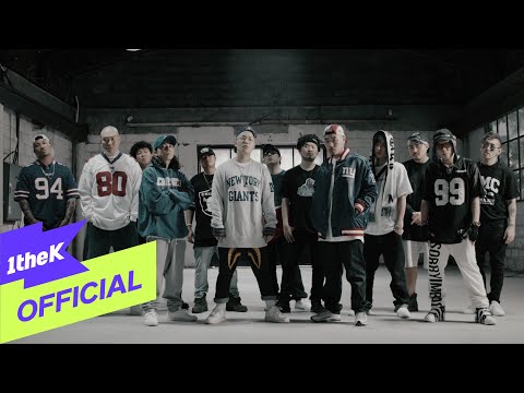 [MV] VMC _ TIKI-TAKA(티키타카) (feat. DEEPFLOW, Wutan(우탄), Nucksal(넉살), Odee)