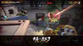 ランクマ　ひま