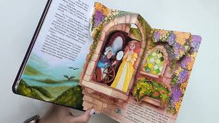 Книжная полка. Любимые сказки