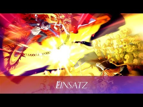 Dies irae - Animation OST: Einsatz (Instrumental)