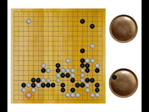Sugiuchi Masao(9p) - Hashimoto Utaro(9p), 1974-07-24,25, 13th Old Meijin, Result: W+R