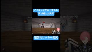 【#ホロライブランド 】リッキーの面接の挨拶、、ノイキャンかかるし声が高くて細いわ笑笑笑 #ホロライブ #ブッキーマウス #リッキー