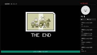[誰も死ななくていいやさしいRPG] undertaleやるぞ放送Pルート編　第2夜［ネタバレ禁止］