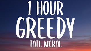 Download lagu Tate McRae - greedy (1 HOUR/Lyrics) mp3 Download lagu Tate McRae - greedy (1 HOUR/Lyrics) mp3