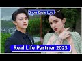 Xu Kai And Gulnezer Bextiyar (Snow Eagle Lord) Real Life Partner 2023