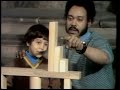Sesame Street Show 87