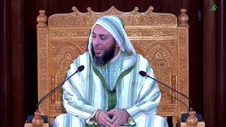 صورة الدرس 222 كرسي الإمام مالك مادة الفقه المالكي للدكتور سعيد الكملي